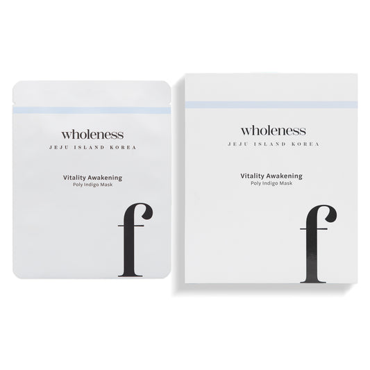 Vitality Awakening Poly Indigo Mask